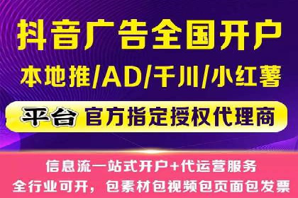 案例分享：SEM百度竞价助力企业品牌建设