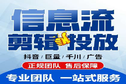 sem竞价代运营的转化率提升技巧及实际案例