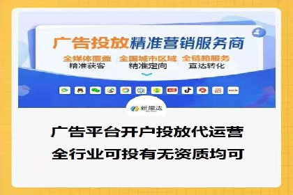 百度广告投放费用，如何合理分配预算